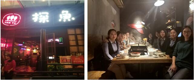 <strong>機(jī)加工廠家—專新精密的周末時光</strong>