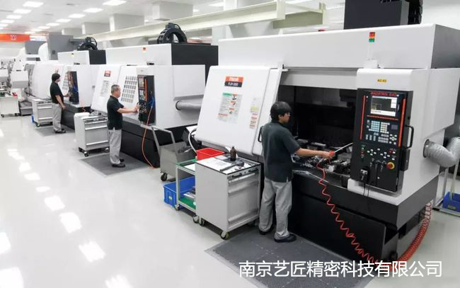 <strong>詳細(xì)介紹CNC數(shù)控加工工藝的流程，南京藝匠如何控制精密加工流程？</strong>