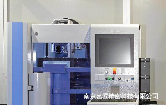 <strong>淺談南京企業(yè)精密cnc零件加工工藝流程！</strong>