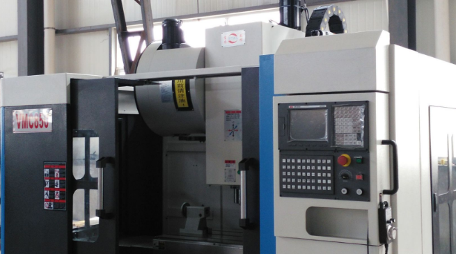 <strong>四軸cnc加工中心加工如何提升企業(yè)的生產(chǎn)效率？</strong>