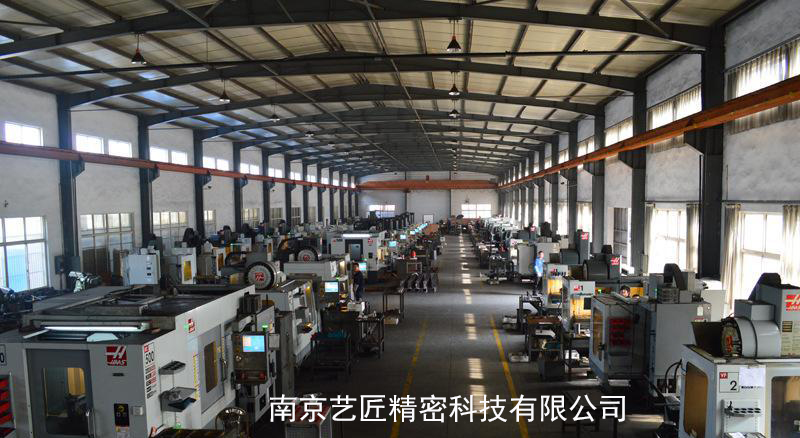 <strong>CNC精密五金零件的生產(chǎn)設(shè)備都有哪些組成？</strong>