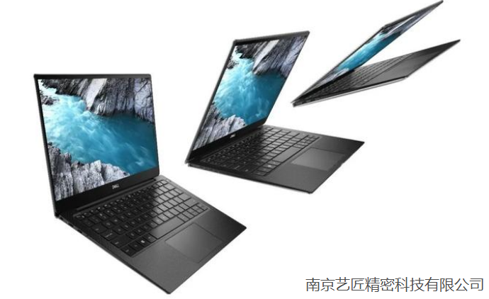 <strong>南京藝匠CNC工藝：探尋超薄筆記本精致、鋒芒、優(yōu)雅之工藝美學(xué)</strong>