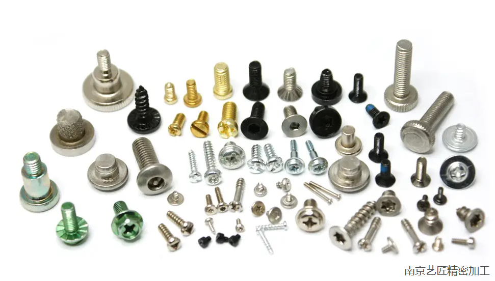 <strong>榮億精密研究報告：精密零部件小巨人，從3C電子擴(kuò)展到汽車領(lǐng)域</strong>