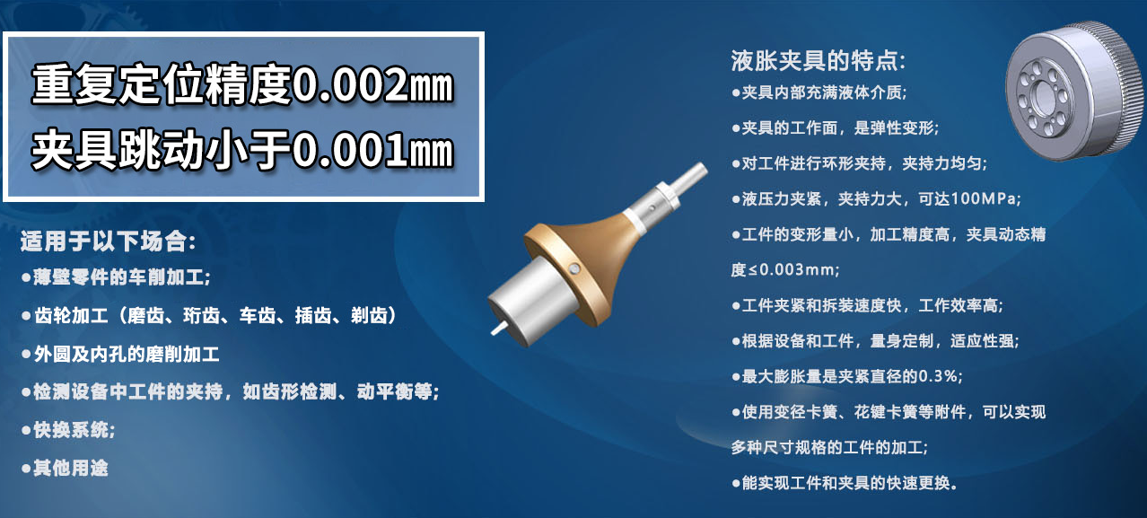 <strong>什么是薄壁零件？薄壁零件CNC加工工藝中存在的問題總結(jié)</strong>