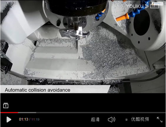 <strong>頂尖的CNC_航空航天零件制造，加工過程很完美！</strong>